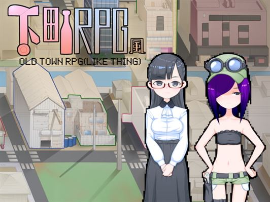 Old Town RPG like thing porn xxx game download cover
