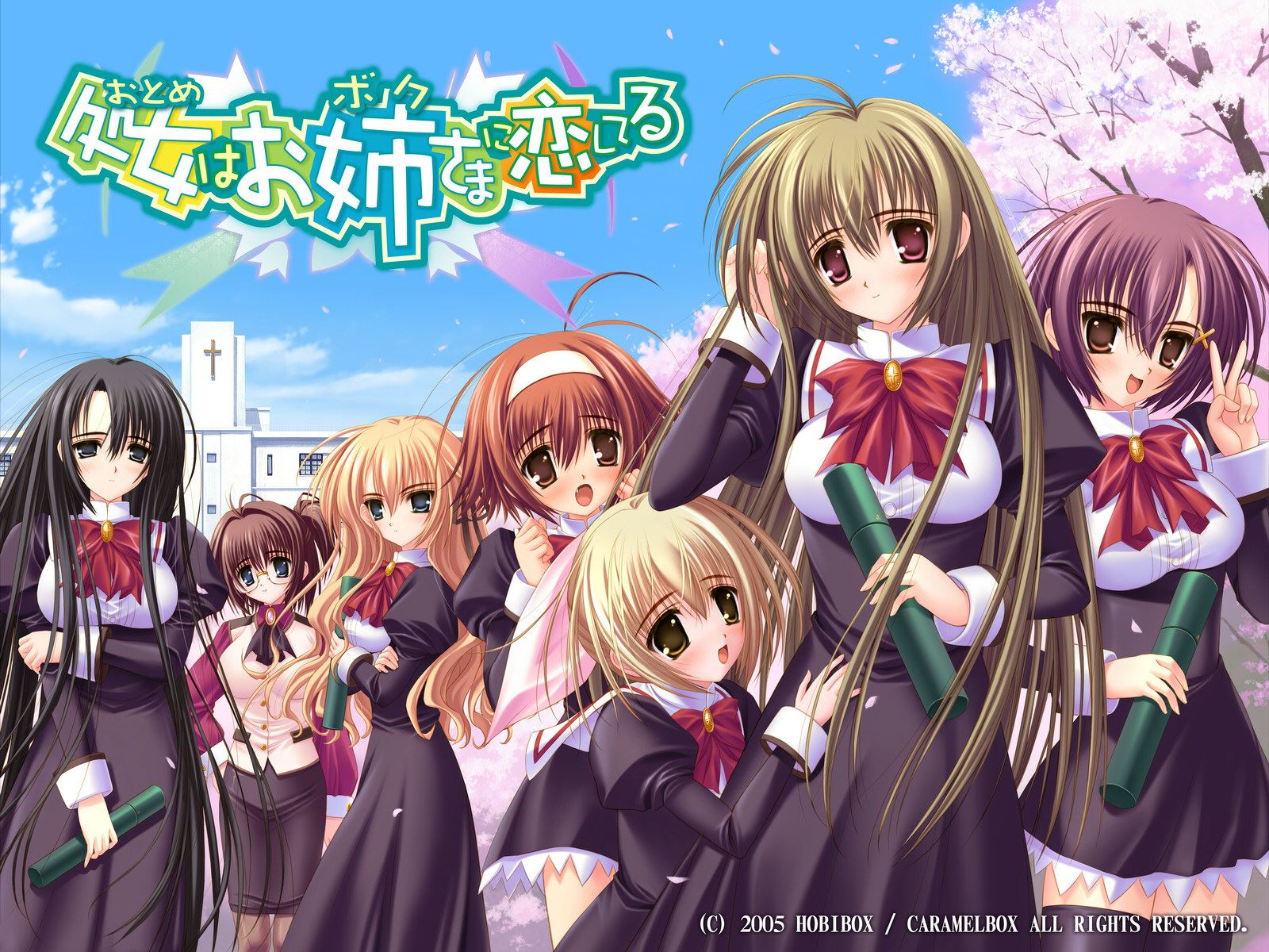 Otoboku Maidens Are Falling for Me porn xxx game download cover