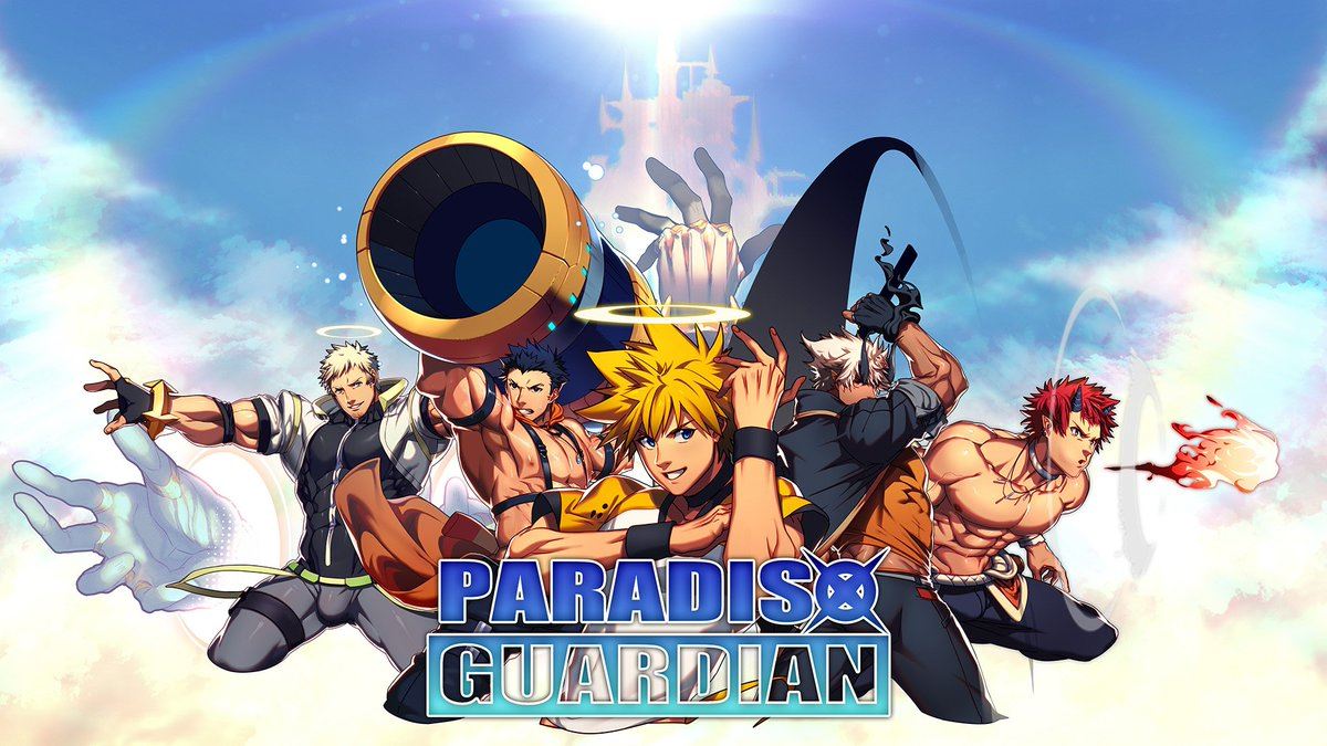 Paradiso Guardian porn xxx game download cover