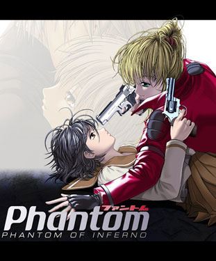 Phantom of Inferno porn xxx game download cover