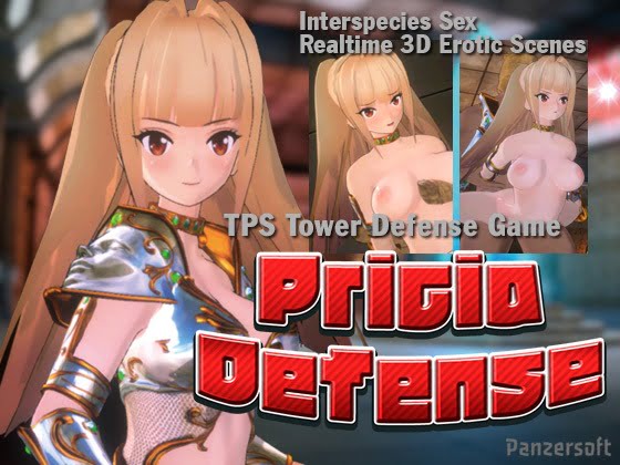 Pricia Defense porn xxx game download cover