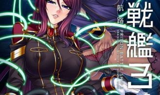 Prison Battleship 3: Brainwashing Route of Boiling Sand porn xxx game download cover