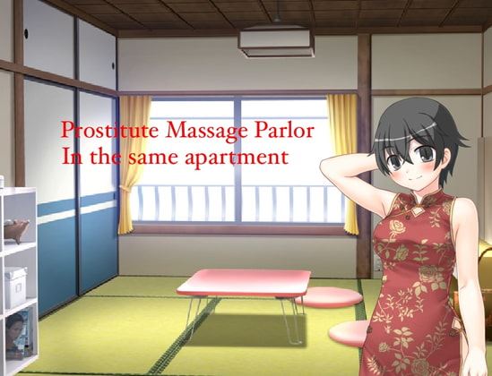 Prostitute Massage Parlor in the Same Apartment porn xxx game download cover