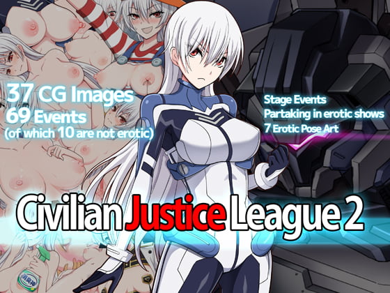 Public Defense Corp (Civilian Justice league 2) porn xxx game download cover