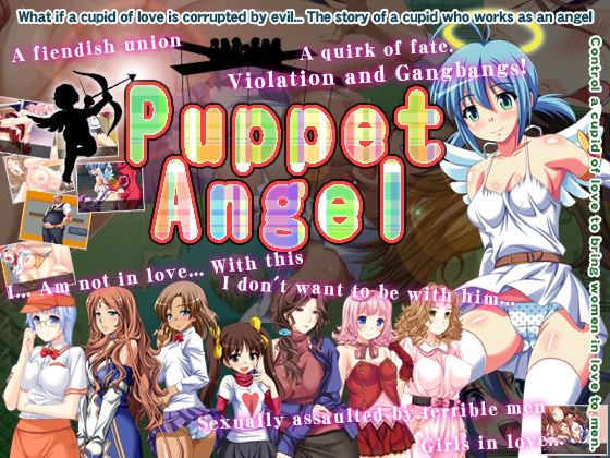 Puppet Angel porn xxx game download cover