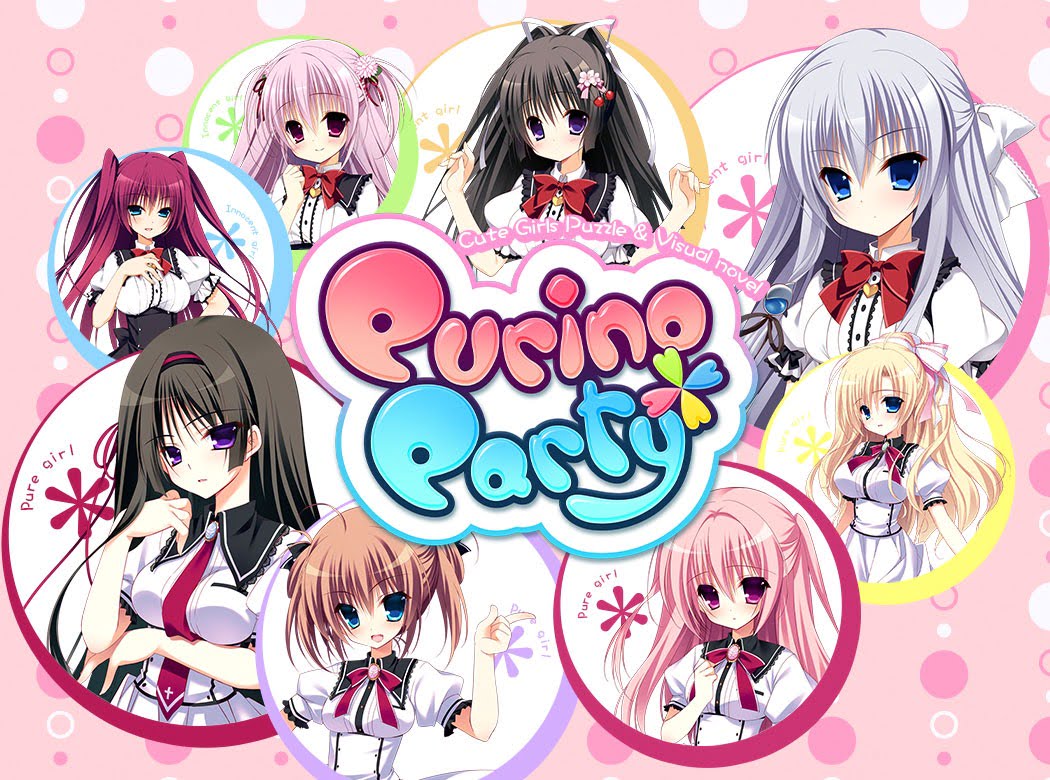Purino Party porn xxx game download cover