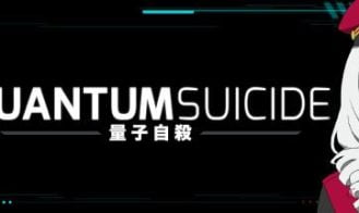 Quantum Suicide porn xxx game download cover