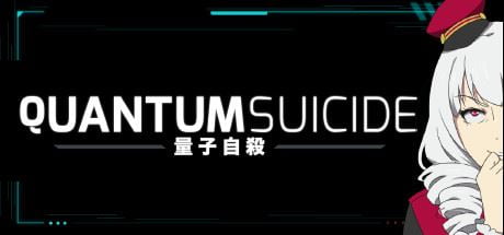 Quantum Suicide porn xxx game download cover