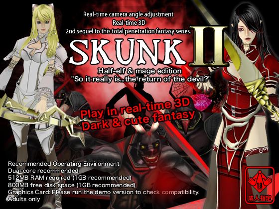 Real-time 3D total violation fantasy ”SKUNK2” Half elf And mage edition porn xxx game download cover