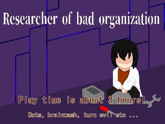 Researcher of Bad Organization porn xxx game download cover