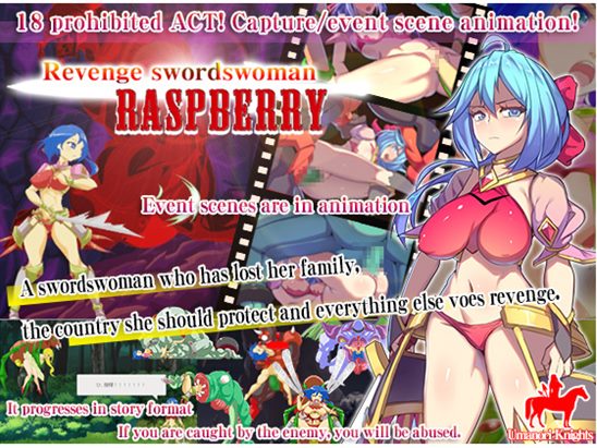 Revenge Swordswoman Raspberry porn xxx game download cover