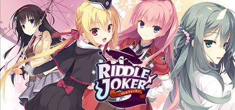 Riddle Joker porn xxx game download cover