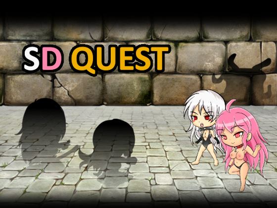 SD Quest porn xxx game download cover