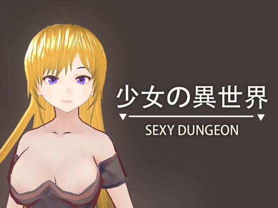 SEXY DUNGEON porn xxx game download cover