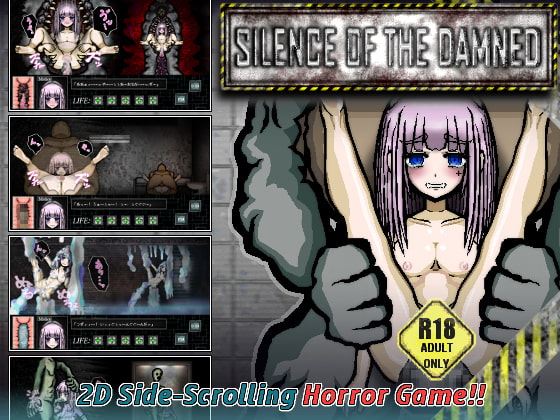 SILENCE OF THE DAMNED porn xxx game download cover