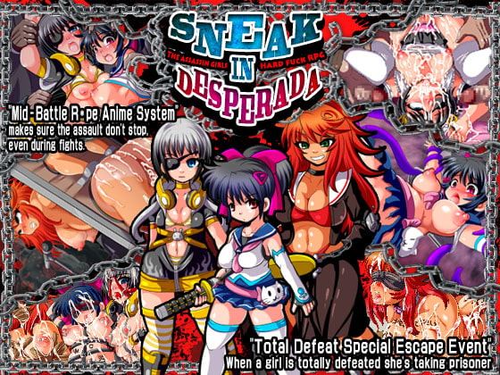 SNEAK IN DESPERADA porn xxx game download cover