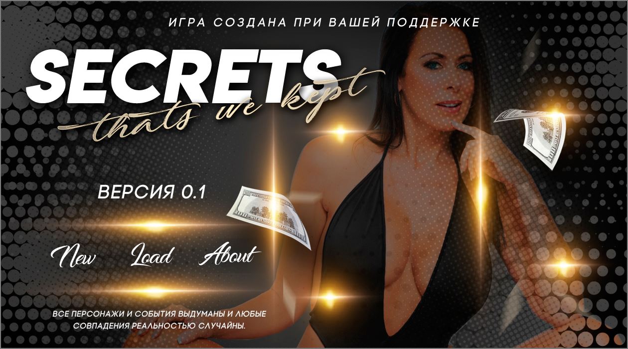 Secrets That We Kept porn xxx game download cover