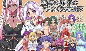Sextastic Tales of the Sacred Sword Hero porn xxx game download cover