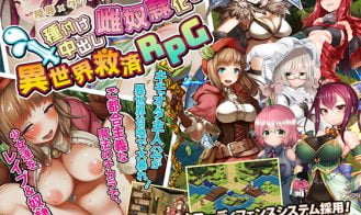 Sexual Violation x Tower Defense porn xxx game download cover