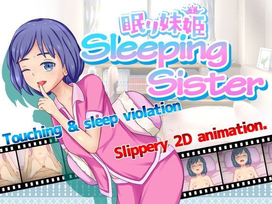 Sleeping Sister porn xxx game download cover