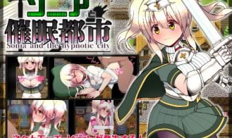 Sonia and the Hypnotic City porn xxx game download cover
