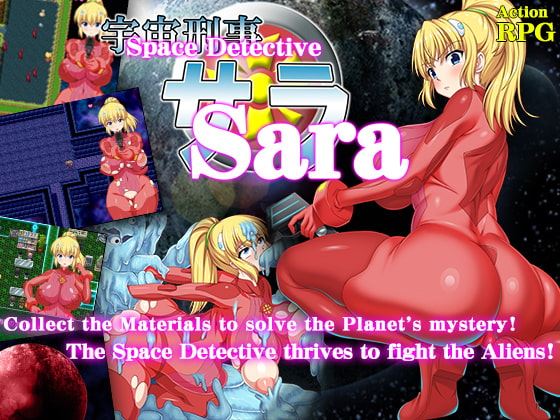 Space Police Anime Porn - Space Detective Sara RPGM Porn Sex Game v.Final Download for Windows