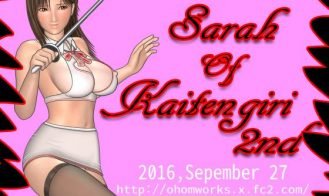 Spin Around Sayla Second porn xxx game download cover