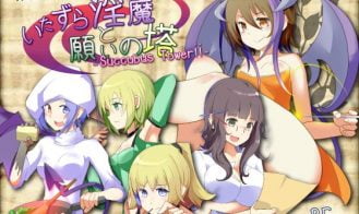 Succubus tower 2: Lewd Succubi and the Tower of Wishes porn xxx game download cover