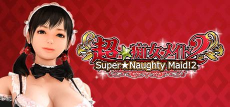 Super Naughty Maid 2 porn xxx game download cover