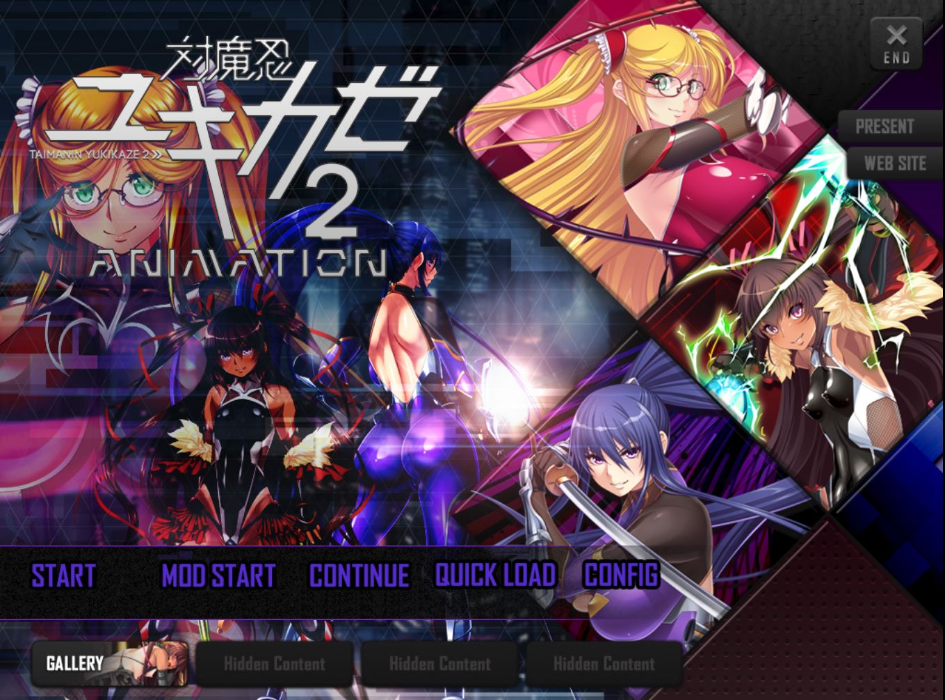 Taimanin Yukikaze 2 Animation porn xxx game download cover