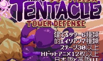 Tentacle Tower Defense porn xxx game download cover