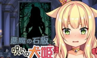 The Demon’s Stele And The Dog Princess porn xxx game download cover