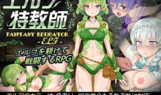 The Elven Educator porn xxx game download cover