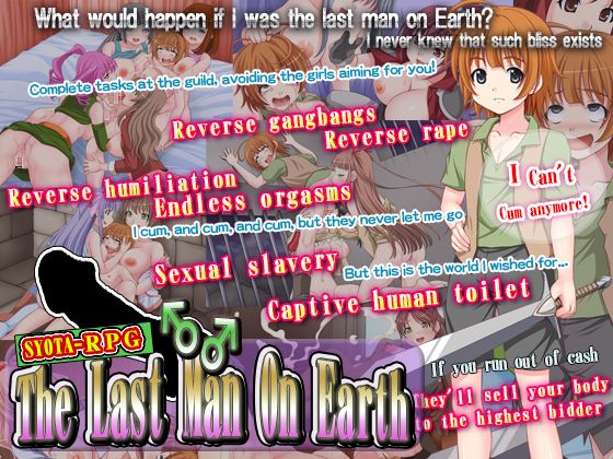 The Last Man on Earth porn xxx game download cover