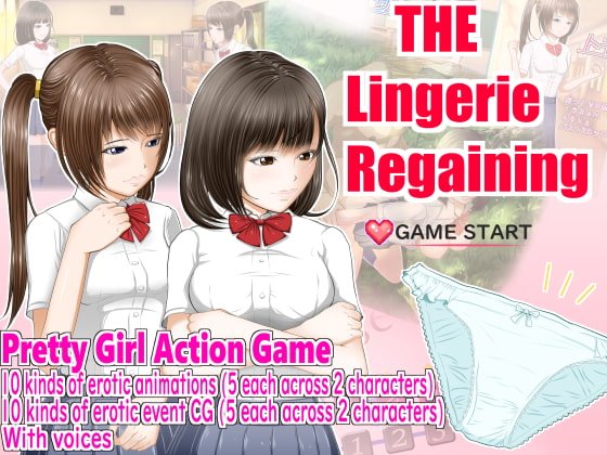 The Lingerie Regaining porn xxx game download cover