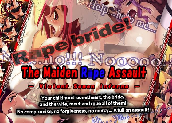 The Maiden Rape Assault: Violent Semen Inferno porn xxx game download cover