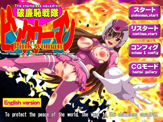 Pink World Adult - The Shameless Squadron Pink Woman Others Porn Sex Game v.1.0 Download for  Windows