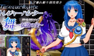 Treasure Hunter Mai porn xxx game download cover