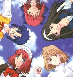 Tsukihime Plus-Disc porn xxx game download cover