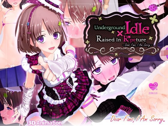 Underground Idol X Raised In R*peture: Dear Fans, I Am Sorry porn xxx game download cover