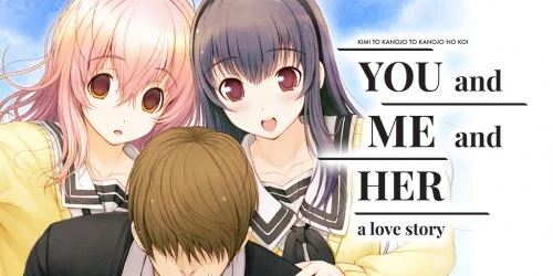 YOU and ME and HER: a love story porn xxx game download cover