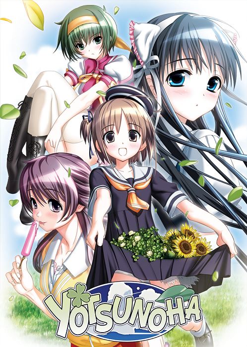 Yotsunoha porn xxx game download cover