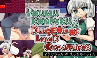 Youmu Konpaku And Dungeon of Lewd Creatures porn xxx game download cover