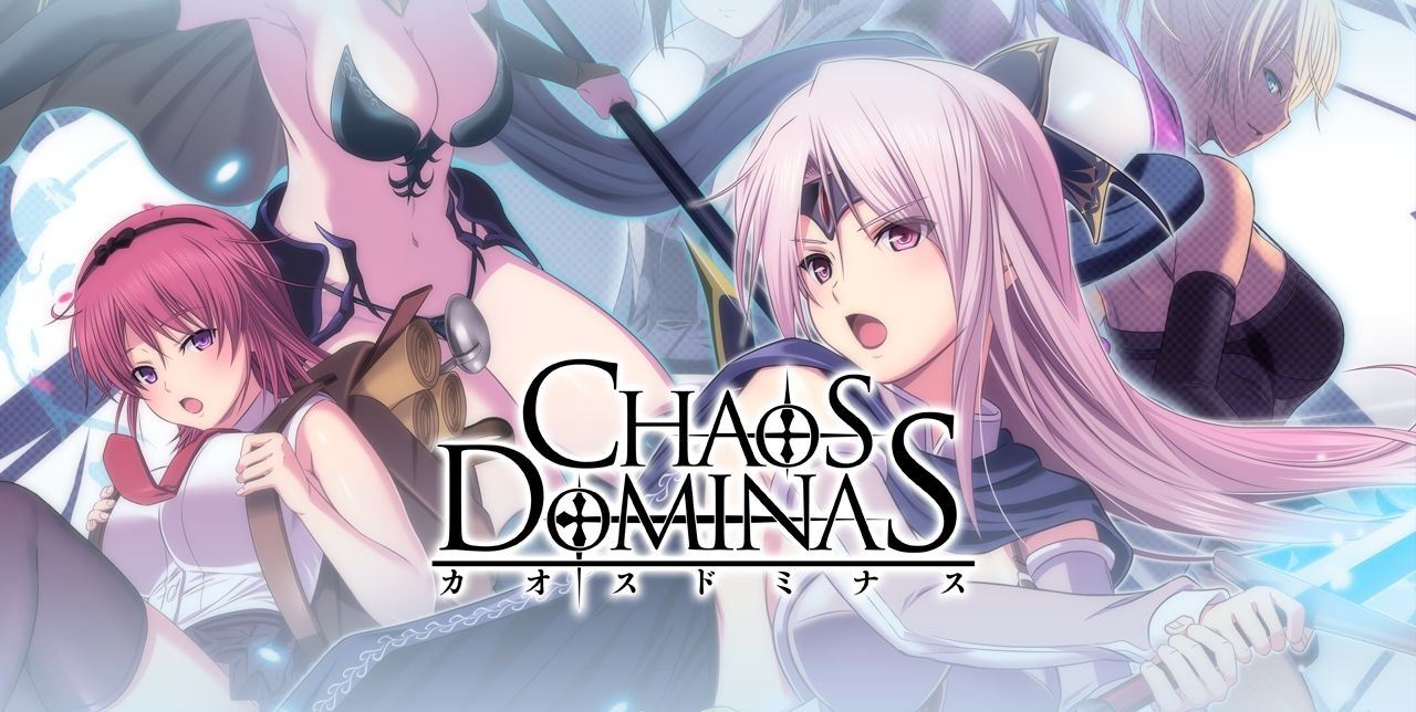 Chaos Dominas porn xxx game download cover