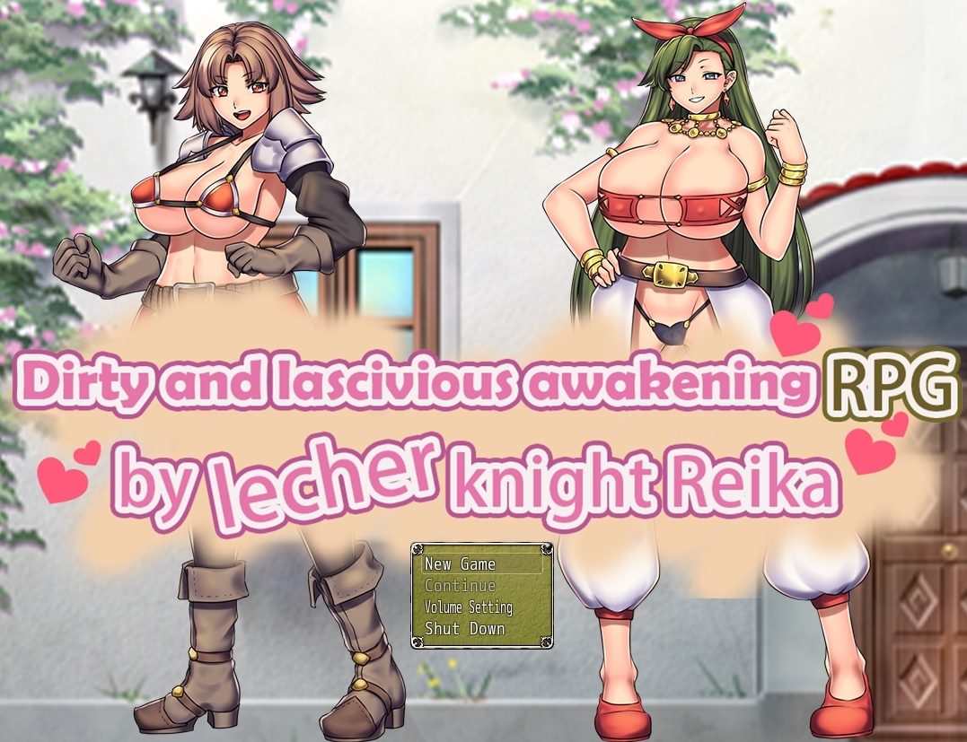 Dirty and lascivious awakening RPG by lecher knight Reika porn xxx game download cover