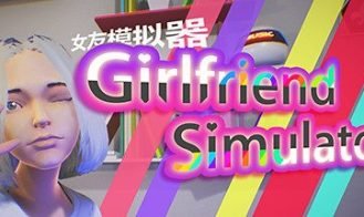 Girl Friend Simulator porn xxx game download cover