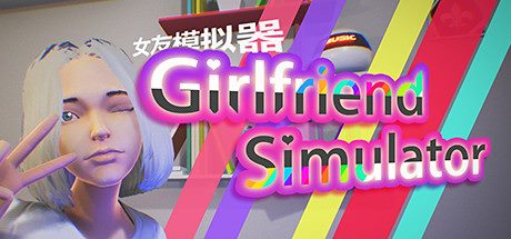 Girl Friend Simulator porn xxx game download cover