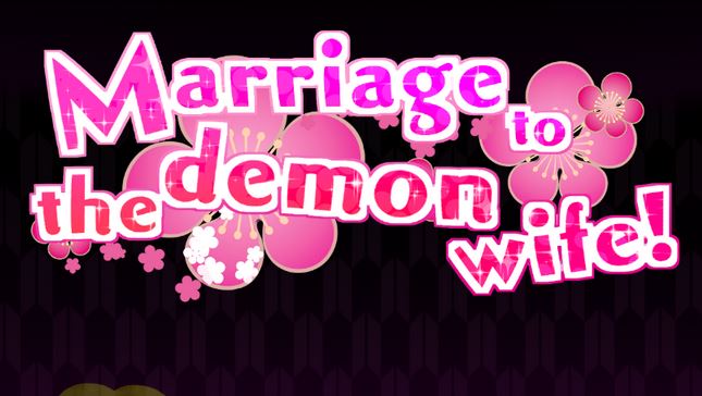 Marriage to the demon wife! porn xxx game download cover