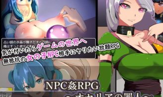 NPC Violation ~Criminals of Osselia~ porn xxx game download cover