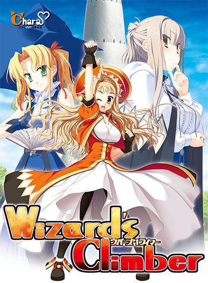 Wizard’s Climber porn xxx game download cover